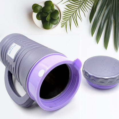 Side view of the Nekza insulated flask, showcasing its sleek design.