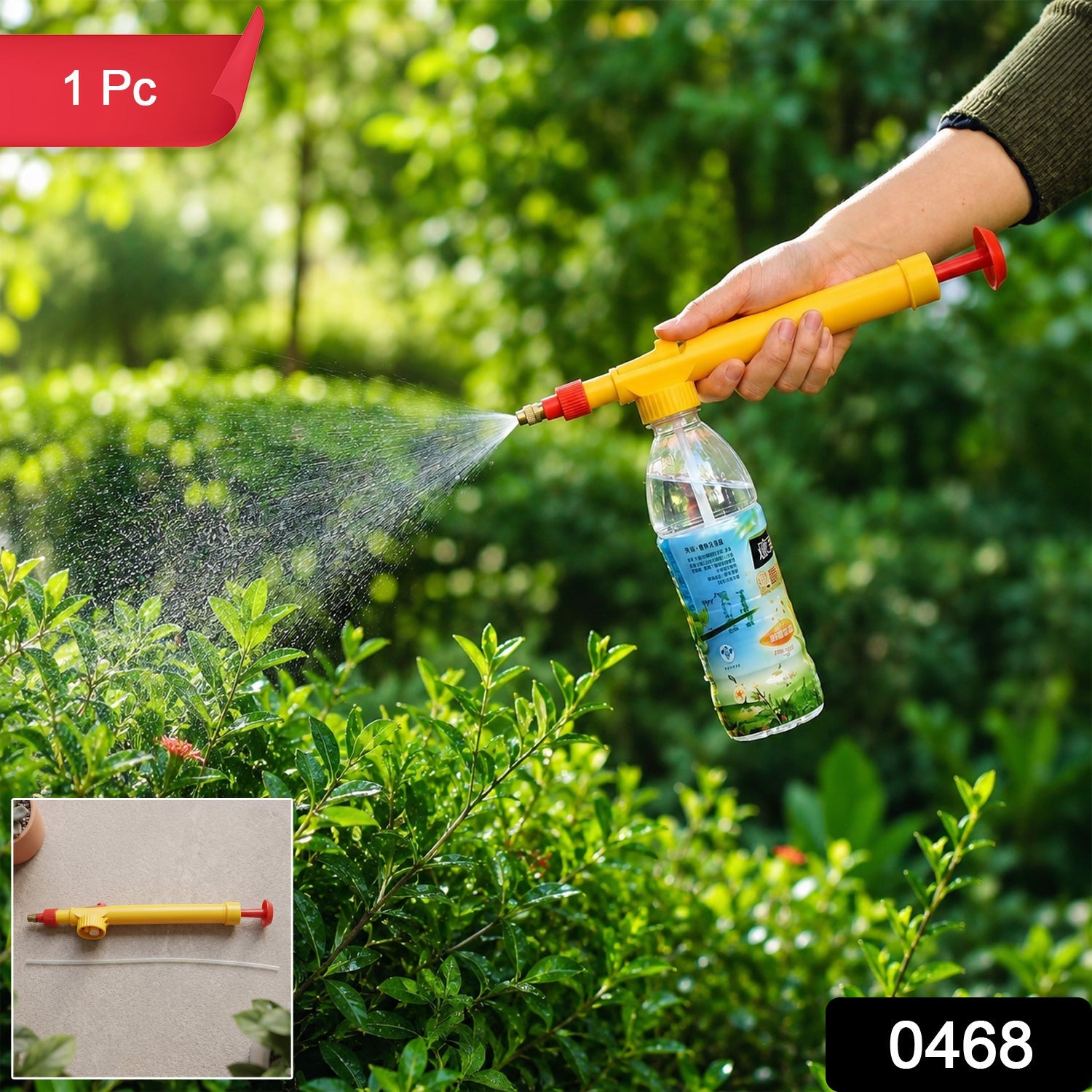 Yellow handheld pump bottle sprayer ready for use.