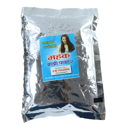 Detailed view of Brahmi leaf powder for scalp nourishment