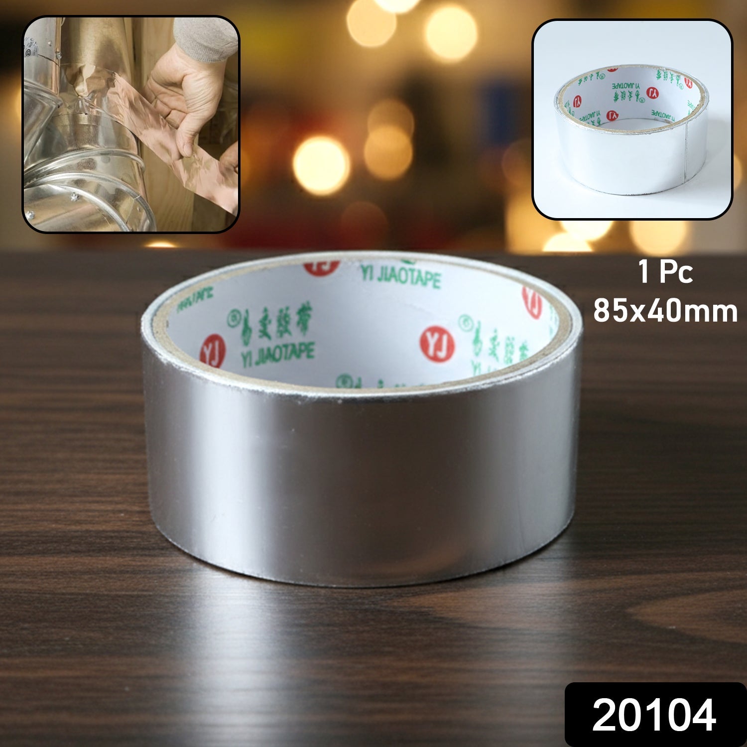 Aluminium foil adhesive tape roll ideal for sealing and repair tasks