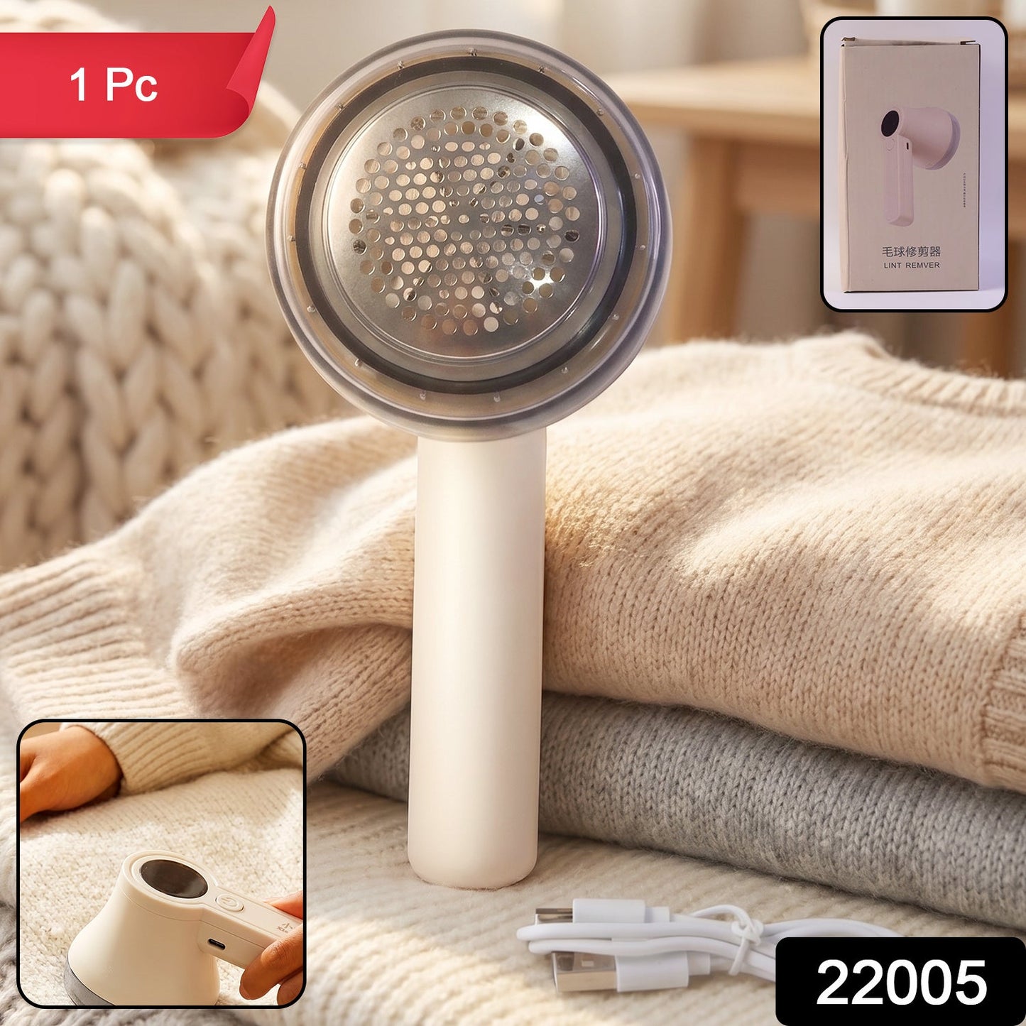 Electric fabric shaver SKU 22005