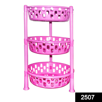 Side view of the round multipurpose plastic storage rack, showcasing its compact design.