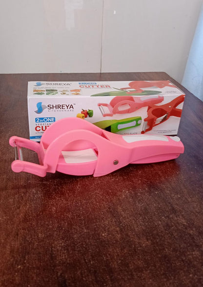 Packaging of the Quickslice 2-in-1 vegetable cutter, ready for gifting.