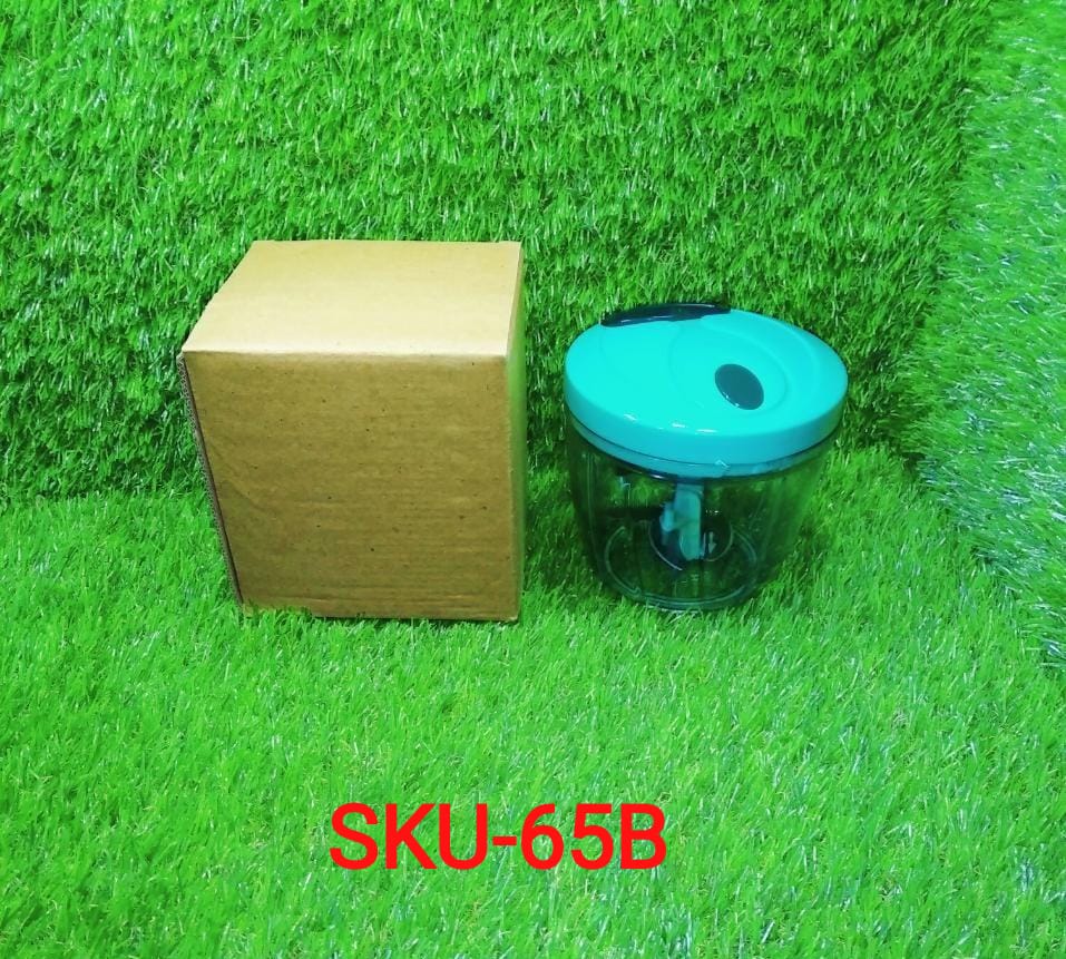 Manual food processor for quickly chopping vegetables and fruits.