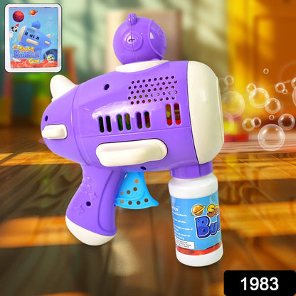 Close-up of the automatic bubble gun with its 6-hole design producing many bubbles.