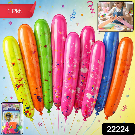 Party balloons packet