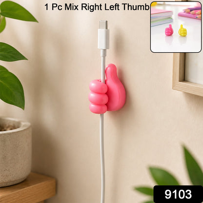 Right and left thumb-shaped cable holder in assorted colours