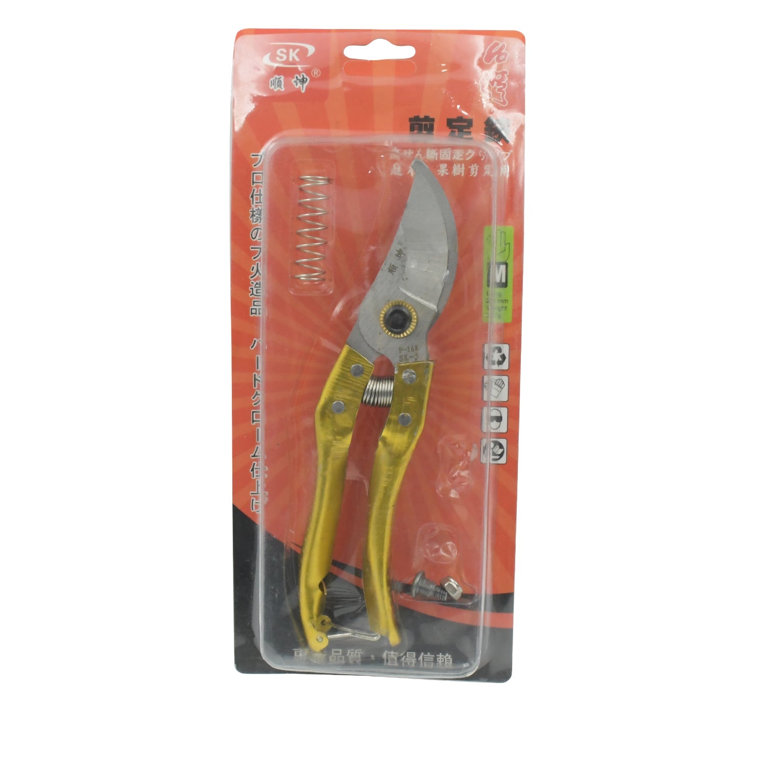 Angled view of the durable garden shears, showcasing their robust construction.