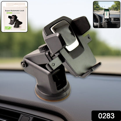 Side view of the adjustable car mount showing its strong suction cup base.