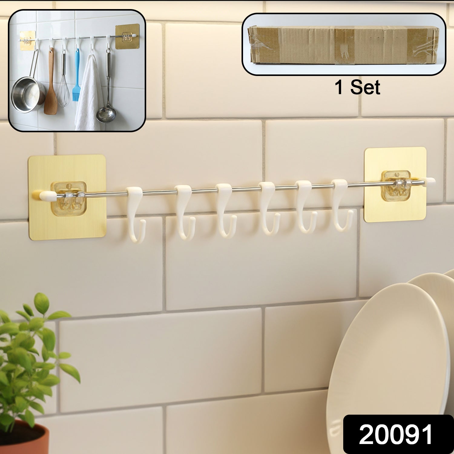 Close-up of the stainless steel horizontal hook hanging rod for kitchen utensils